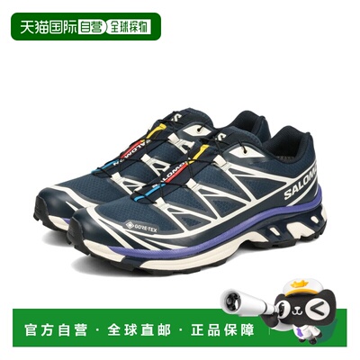 自营 SALOMON萨洛蒙XT-6 GTX系列男女同款低帮户外运动鞋防水