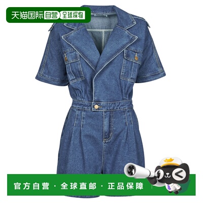 欧洲直邮Molly Bracken  EL1261P21 女士服装连体衣 EL1261AP-DEN