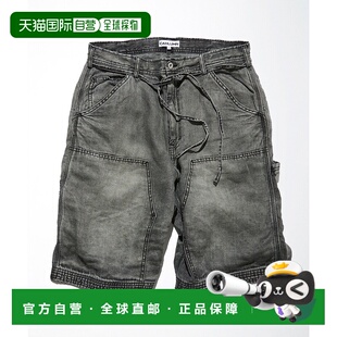 日本直邮CAHLUMN 短裤 男士 亚麻丹宁工装 10443909000 法式 1h可退