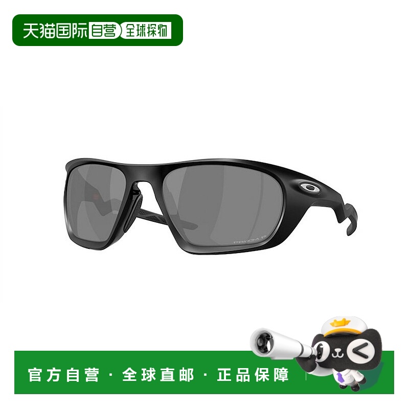 1h可退 香港直邮潮奢 Oakley 欧克利 男士 LATERALIS OO9431 9431
