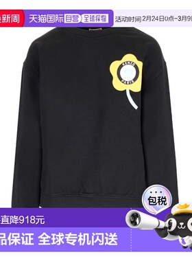 1h可退 香港直邮奢淘 Kenzo 徽标套头卫衣 女 FD62SW0684MF.