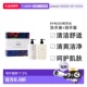 润手露450ml正品 欧洲直邮Byredo百瑞德洗护套装 洗手液