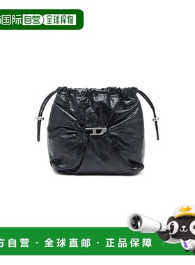香港直邮DIESEL SCRUNCH-D 皮革水桶包手提包X10325P1003T8013女