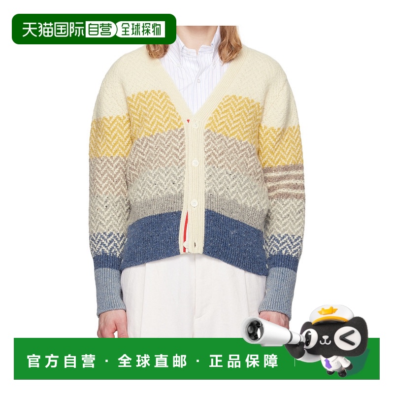 1h可退 香港直邮THOM BROWNE 男士针织毛衣 MKC597AY1032996 AW20