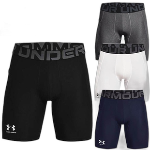日本直邮UNDER ARMOR 内裤和紧身裤 UA Heat Gear Armor 短裤 136