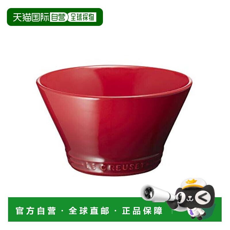 【日本直邮】Le Creuset碗新球中号樱桃红耐热性耐冷微波烤箱瓷器
