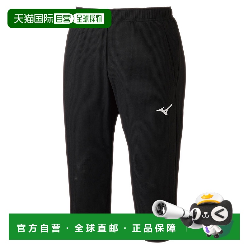日本直邮MIZUNO Dry Aero Flow 运动功能性长裤（球拍类运动适用