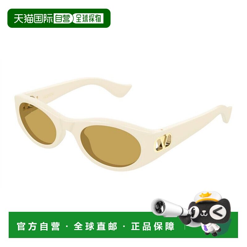 香港直邮VALENTINO 女士太阳镜 VG0015S004 【配 【付后1h可退】