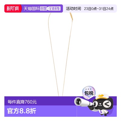 香港直邮SALVATORE FERRAGAMO 女士手链手镯 758563760609STRASS