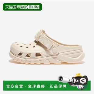 韩国直邮crocs [坡州分店] Duet Max II Clogs CRS208776 STUCCO