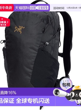 加拿大直邮Arc'teryx Mantis 16 Backpack 16升简约日用双肩背包