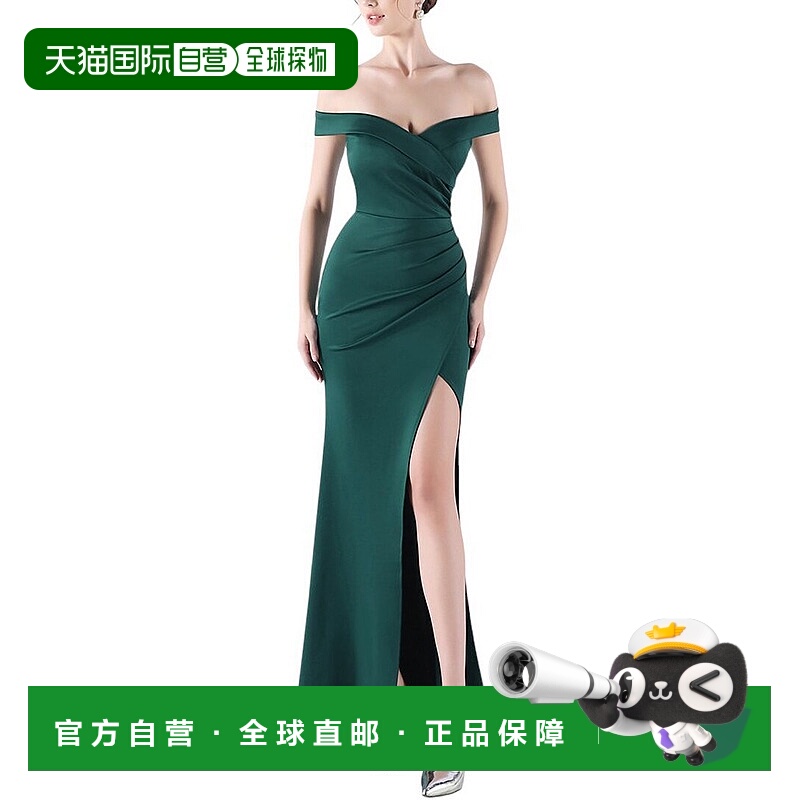 自营 KALINNU Midi 连衣裙 - 绿色 包臀裙长裙美国直发奥莱