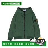 香港直邮STONE ISLAND 男童针织毛衣 1h可退 781640530V0053 SS20