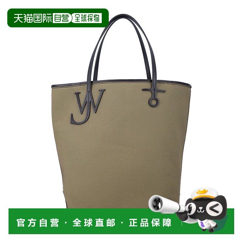 1h可退 香港直邮潮奢 J.W. Anderson 女士 JW Anderson 錨形大號