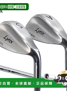 日本直邮Lynx Golf MASTER 型号全新 IC 挖起杆配备 NSPRO950GH S