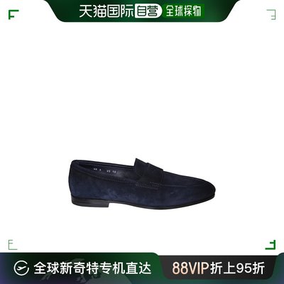 香港直邮SANTONI 男士商务休闲鞋 18837EAAU60