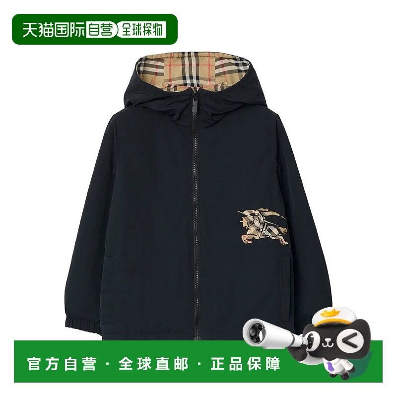 1h可退 香港直邮Burberry 巴宝莉 婴儿 KB6 REECE RVS 格纹夹克童