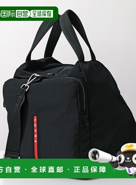 日本直邮PRADA普拉达波士顿包 2VC032 OOO 2DUG 男士尼龙单肩包/