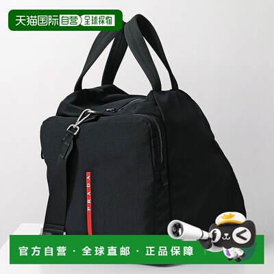 日本直邮PRADA普拉达波士顿包 2VC032 OOO 2DUG 男士尼龙单肩包/