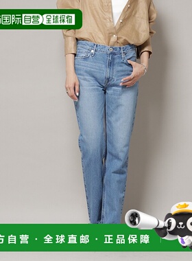 1h可退 日本直邮upper hights 女士 中腰直筒牛仔裤 蓝色 THE ELI