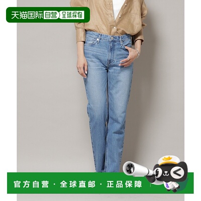 1h可退 日本直邮upper hights 女士 中腰直筒牛仔裤 蓝色 THE ELI