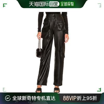 香港直邮潮奢 AFRM 女士 Sigmund 仿皮裤子 ARVB030042A