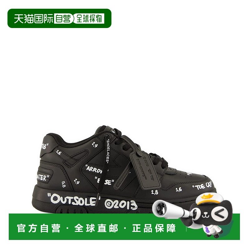 香港直邮OFF-WHITE 男士专项运动鞋 OMIA189F25LEA0071001 AW2025