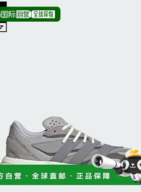 日本直邮 adidas 跑步 Lightblaze 运动鞋 灰色 [IH8607]