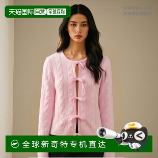 时尚 保暖舒适 韩国直邮GANNI女士针织衫 休闲 潮流百搭女装 上装