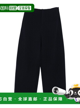 1h可退 香港直邮max mara 女士 休闲裤