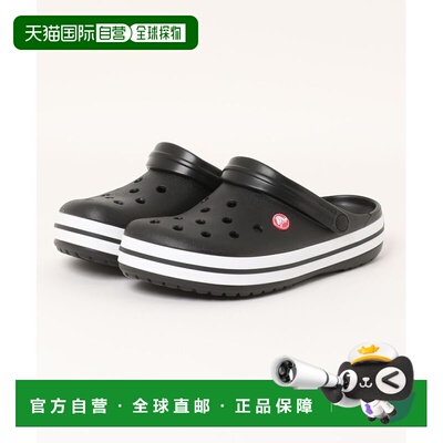 日本直邮crocs 男士经典款CROCBAND轻便拖鞋 11016 M洞洞鞋