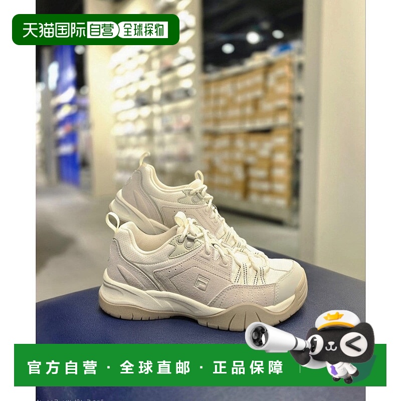 韩国直邮FILA [Paju] Whella Peyto TR 运动鞋 (1QM02391H-050)