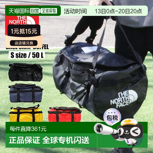 日本直邮The North Face北面旅行包手提包背包NF0A52ST 50L新款
