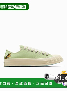 韩国直邮CONVERSE 公用休闲鞋A11677CDarryl Chuck 70 Margarita