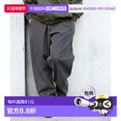 男款 日本直邮Beams 纯色松紧腰气球牛仔裤 宽松直筒裤 FW22 经典