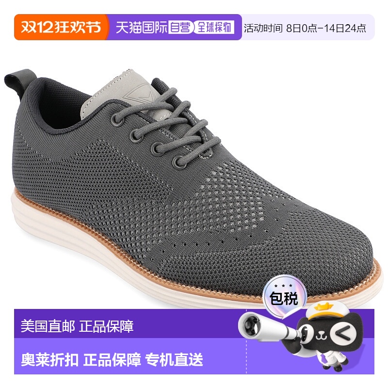 自营 vance co.Vance Ezra针织正装鞋-灰色 美国奥莱直发德比鞋