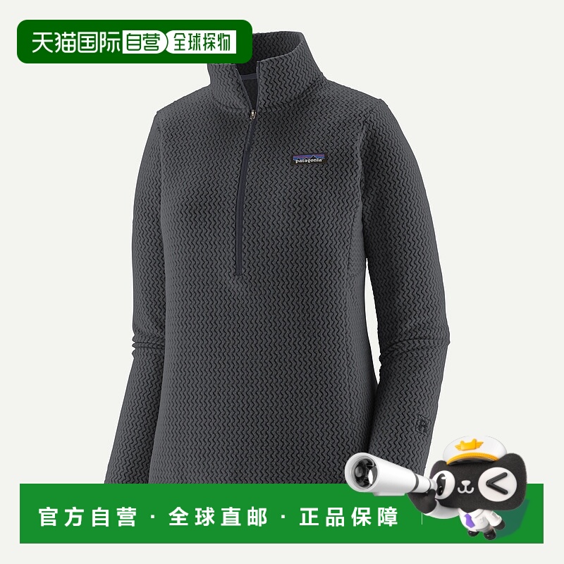 自营欧洲直邮PATAGONIA 女士 R1® Air 抓绒半拉链套头衫抓绒衣