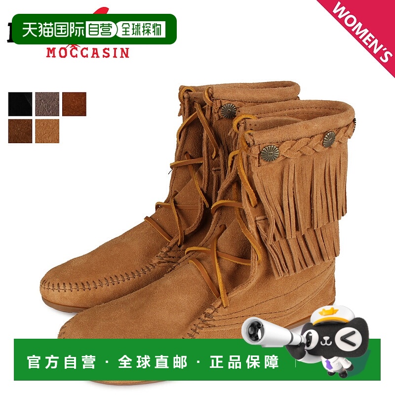 日本直邮MINNETONKA迷你唐卡秋冬流苏系带短靴复古女款平底靴