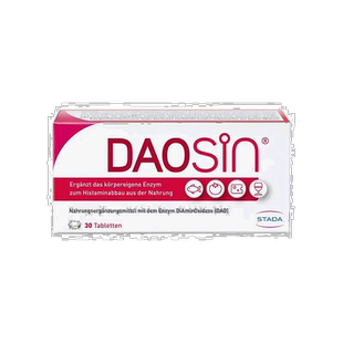 Stada二胺氧化酶膳食补充剂促进肠胃组胺分解温和30粒