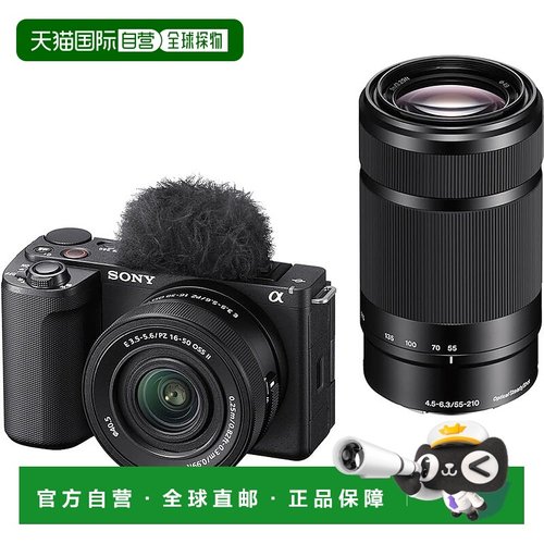 【日本直邮】索尼Vlog ZV-E10M2 双变焦镜头套件 黑ZV-E10M2X BQ