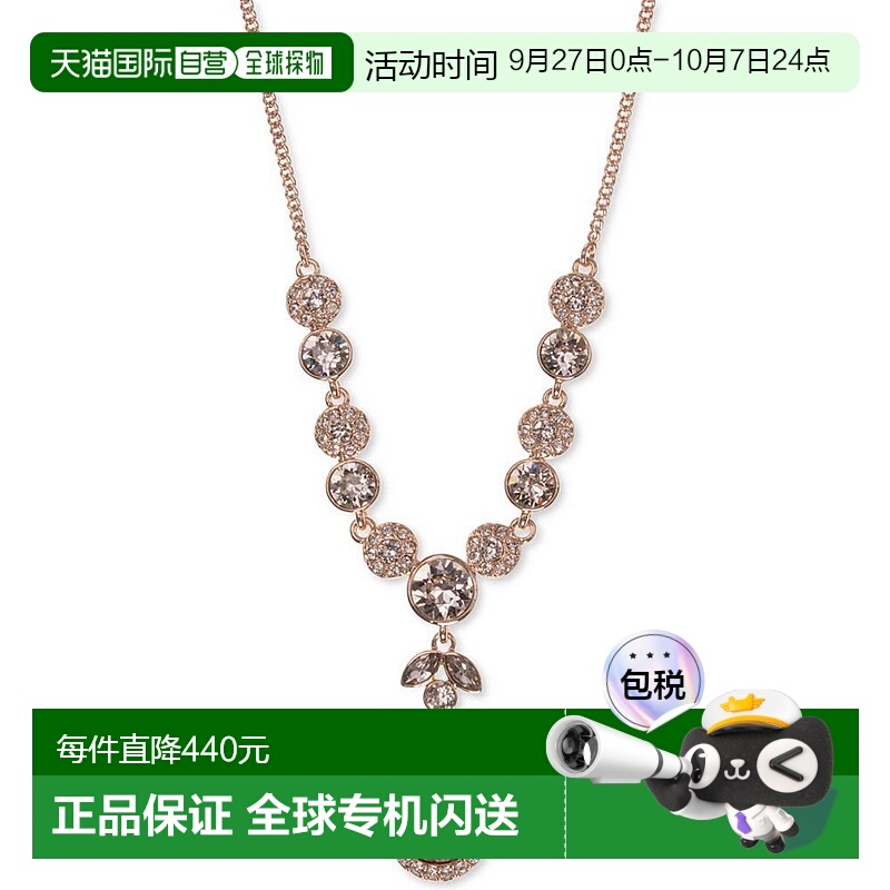 【美国直邮】givenchy 通用 项链纪梵希水晶吊坠