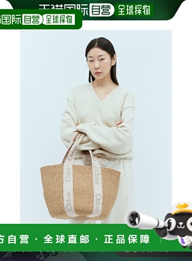 1h可退 香港直邮潮奢 Chloe 蔻依 女士 大号 Woody 篮子 CHC23AS3