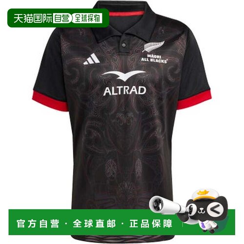 日本直邮adidas 阿迪达斯 全黑队主场球衣 KCG21 (JM0154 全黑版)