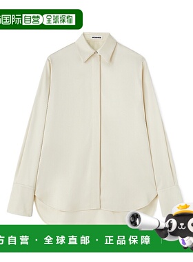香港直邮Jil Sander 长袖衬衫 J01DL0125J65112