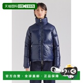 自营欧洲直邮Pyrenex 亮面羽绒服 女士短款 Goldin Amiral