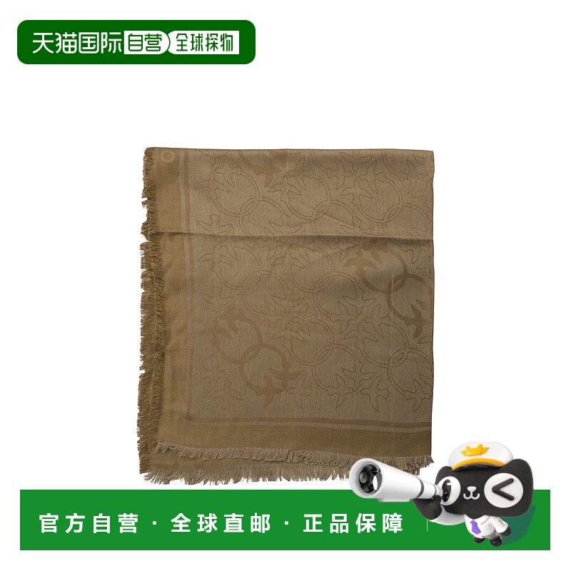 1h可退 香港直邮pinko 女士 围巾披肩