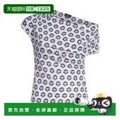 香港直邮Etro 艾特罗 女士 1h可退 不对称船领罩衫 WRJA004699IA4