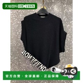 香港直邮Fendi FZXB23 芬迪 1h可退 女士 黑色垂褶上衣 ARVB FOG