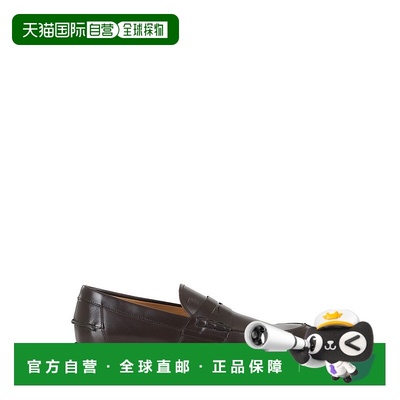自营tod'sFormal Rubber Loafer 75L - brown 美国奥莱直发