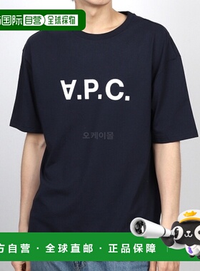 韩国直邮A.P.C 河 T恤 COFDW H26324 IAK 纯棉 圆领 短袖 时尚都